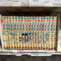 新ジャングルの王者ターちゃん全巻セット』 - メルカリ