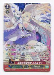 希少品】旧デジモンカードSt-281 ベリアルヴァンデモン ゴールド