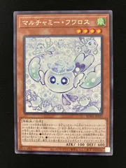 2026年最新】フワロスの人気アイテム - メルカリ