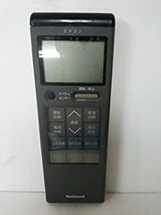 DOCOMO ムーバ 折り畳みうちわ エミール・ガレ風ランプ - メルカリ