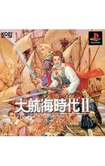 PS／大航海時代2 - メルカリ