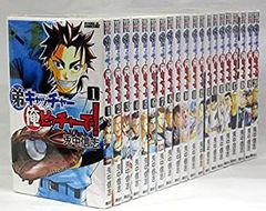 ヤケ少なめ】☆ダイの大冒険 新装彩録版 1〜25巻 全巻セット☆ - メルカリ