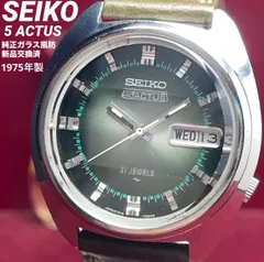 2026年最新】セイコー メンズ 腕時計/SEIKO セイコー5 SEIKO5 自動巻き