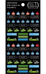中古】衣類 パタモン もこもこキャップ 「デジモンアドベンチャーtri