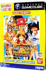 GC/From TV animation ONE PIECE 트레저 배틀 BANDAI the Best