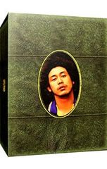 DVD / 수요일 어떨까요 컴플리트 BOX Vol.2