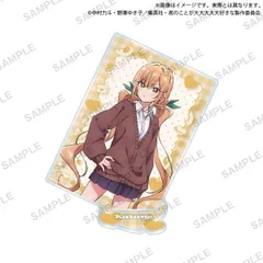 【新品】 君のことが大大大大大好きな100人の彼女 スクエアアクリルスタンド 院田 唐音 倉庫のサムネイル