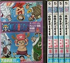 [중고] ONE PIECE 원피스 써드 시즌 쵸퍼 등장 · 후유시마 편 [렌탈 떨어짐] 전 5 권 세트 [마켓 플레이스 DVD 세트 상품]