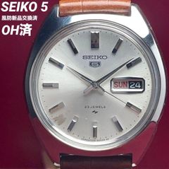 希少 SEIKO5 セイコー5 サーモンピンク メンズ 腕時計 裏スケ 自動巻き 希少】SEIKO 5 セイコー5 サーモンピンク 自動巻き 裏スケ メンズ