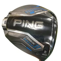 2026年最新】ping tour 2.0 chrome 75 rの人気アイテム - メルカリ