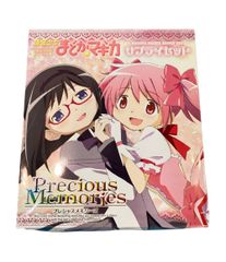 中古 初音ミクの消失 キャラクターカードスリーブ プレイ用 63枚