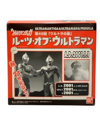 ウルトラ怪獣名鑑戯画報 初回限定版 ナメゴン Web限定カラーversion