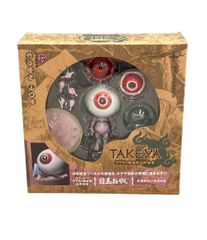 海洋堂 リボルテック タケヤ ゲゲゲの鬼太郎&目玉おやじ2体セット 中古