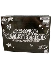 반다이 건담 빌드 다이버즈 MG 1/100 AMX-004DMD 큐베레이담드프라모델
