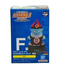 美品 バンダイ ドラゴンボール 一番くじ ドラゴンボール ASSEMBLE COLLECTION ～孫悟空少年期編～ F賞 ピラフ フィギュア