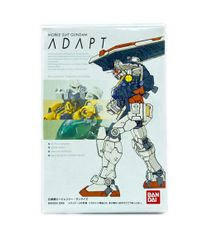 반다이 기동전사 건담 ADAPT 04 MAN-08 LALAHS MOBILE ARMOR 헤르메스 피규어