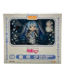 グッドスマイルカンパニー 雪ミク たのしい雪あそび・エディション ねんどろいど 150 キャラクター・ボーカル・シリーズ01 フィギュア
