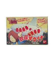 ゲゲゲの鬼太郎 オカリナボー - メルカリ