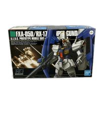 반다이 기동전사 Z건담 HG 1/144 FXA-05D/RX-178 슈퍼 건담 프라모델