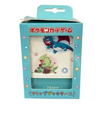 ポケモンカードゲーム 大器晩成 600族 フリップデッキケース 未開封