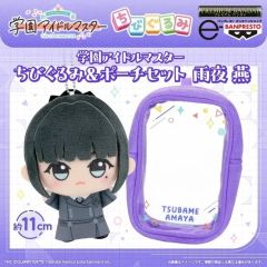 郷ひろみグッズ2点】公式グッズ こひろみ君ぬいぐるみ ケース - メルカリ