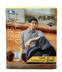 미품 세가주술회전 가이옥·옥절 Yumemirize 여름유걸 피규어