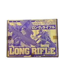 バンダイ 機動戦士MOONガンダム HG 1/144 ロング・ライフル プラモデルのサムネイル