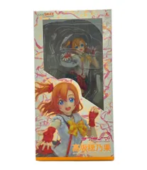 美品 グッドスマイルカンパニー ラブライブ! 1/8 高坂穂乃果 フィギュア