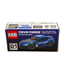 ドリフトパッケージナノ D1 GT-R Greddy 35RX R35 - メルカリ