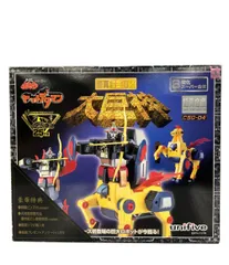 2026年最新】ヤットデタマン 合金の人気アイテム - メルカリ