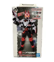 2026年最新】ラストワン賞 一番くじ 仮面ライダーシリーズ ラストワン