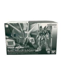 반다이 기동전사 건담 SEED FREEDOM RG 1/144 블라스트 임펄스 건담 Spec2 프라모델