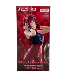 フリュー チェンソーマン BiCute Bunnies マキマ Red ver. フィギュア