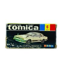 ☆特別仕様トミカ☆No.2 日産シルビア 2000 ZSE-X(白) 2001年 - メルカリ