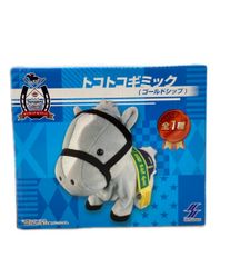 トコトギミック ぬいぐるみセット - メルカリ