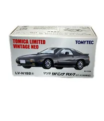 2026年最新】トミカ サバンナgtの人気アイテム - メルカリ