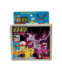 ポケットモンスター プラモン P-07 フリーザー 未組立 - メルカリ