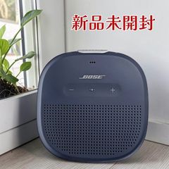 BOSE SOUNLINK MICRO ワイヤレススピーカー ストーンブルー新品 - メルカリ