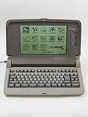2026年最新】ワープロ NEC 文豪の人気アイテム - メルカリ