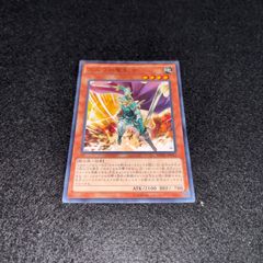 遊戯王 No.5472 浮幽さくら 儚無みずき 幽鬼うさぎ CROS DANE SHIV
