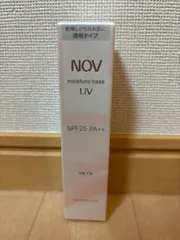 ノブ　モイスチュアベースUV  透明タイプのサムネイル