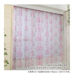 マイメロディ 遮光カフェカーテン 2枚組 - メルカリ