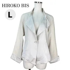 HIROKO BIS　ヒロコビス　リネンテーラードジャケット　アイボリー　11号　L　レディース　おしゃれなジャケットのサムネイル