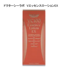【未使用品】ドクターシーラボ　VエッセンスローションEX　＜化粧水＞  150mLのサムネイル