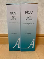 ノブ ACアクティブ ローション×2・ミルク・洗顔フォーム 4点セット