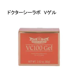 【未使用品】ドクターシーラボ　Vゲル　＜クリーム＞  80gのサムネイル
