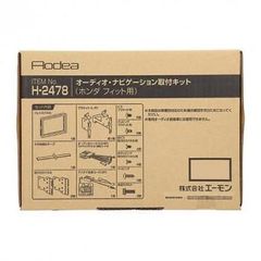 Eono モニターアーム ＋ I-O DATA モニター EX-LD2071TB - メルカリ