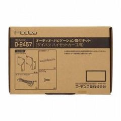 希少! ADC ポータブルCDプレーヤー D-16M 取扱説明書 BSR 英国 希少! ADC ポータブルCDプレーヤー D-16M 取扱説明書 BSR 英国 - メルカリ