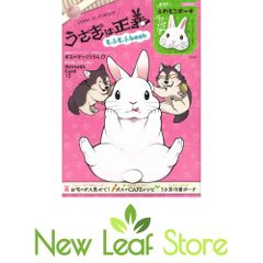 腸よ鼻よ 10冊 セット 初版 島袋 全優 - メルカリ