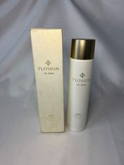 POLA ポリシマ トーニングローション S 120ml ポーラ コスメ - メルカリ